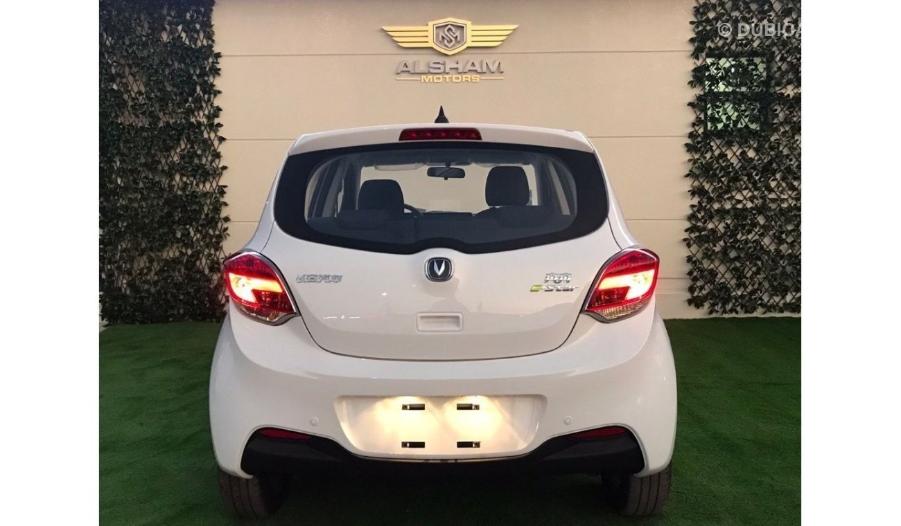 تشنجان بيم إستار سيارة كهرباء 2022