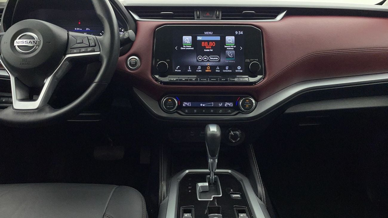 نيسان إكستيرا 2.5L 2023 | 0 DP | 1481/Month | 30 Day Return | Service History