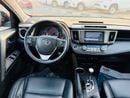 Toyota RAV4 Limited 2.5L