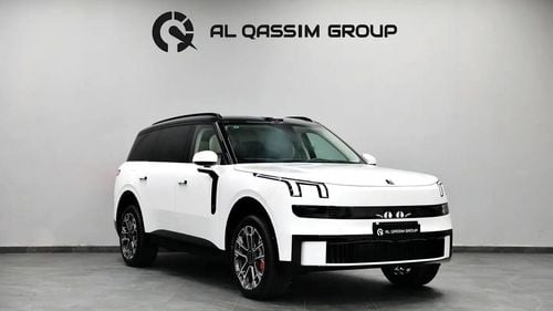 لينك أند كو 900 FLAGSHIP