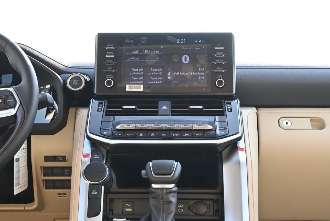 تويوتا لاند كروزر Toyota Land Cruiser 4.0L Petrol GX-R, 4WD, SUV, Model 2023, Color White