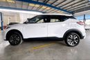 Nissan Kicks S | Guaranteed Warranty | 0 Down Payment