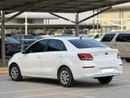 Kia Pegas LX