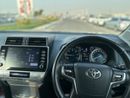 Toyota Prado TX-L