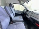 Foton View C Panel Van BJ5039 View CS2 Cargo Van HR MT Diesel / AL TAYER MOTORS / AL QOUZ SHOWROOM