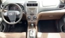 Toyota Avanza 2018 7 Seats Ref#291