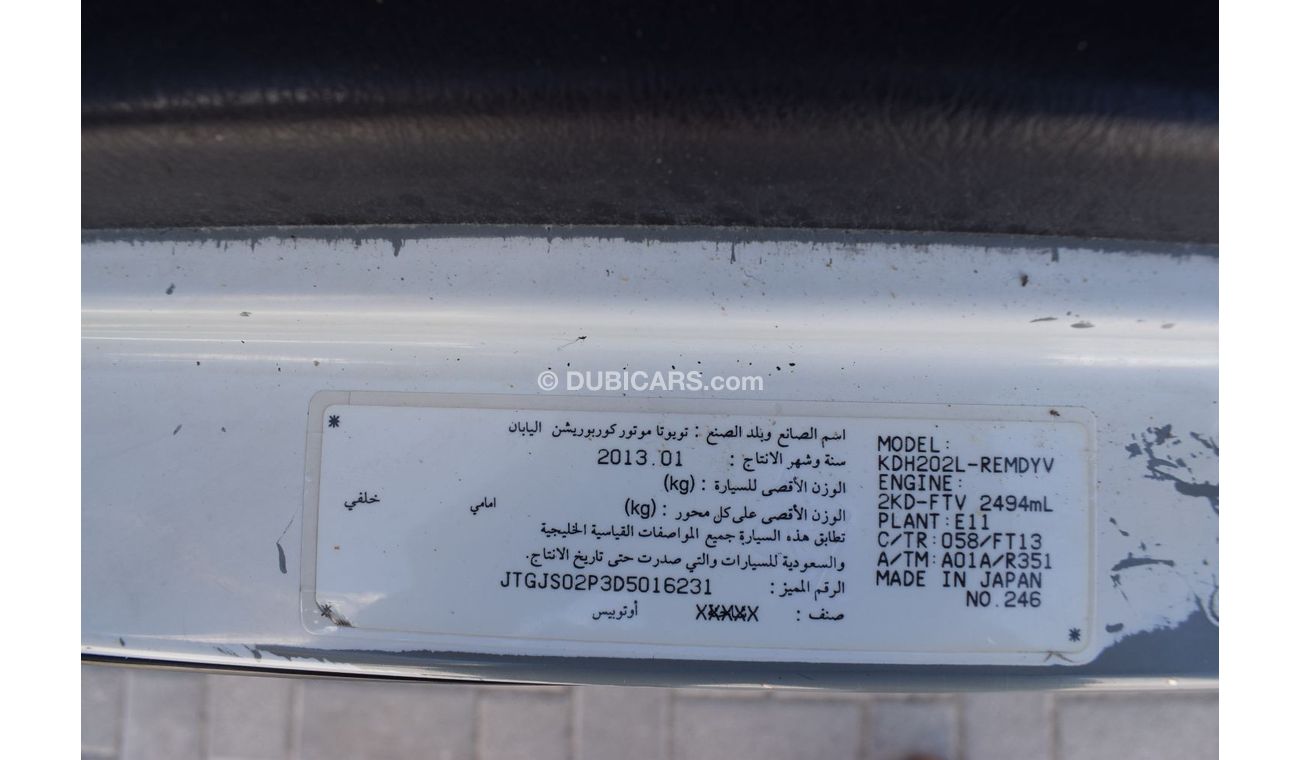 Toyota Hiace GL - Standard Roof Toyota Hiace bus 13 seater, Diesel, Model:2013.Free of accident