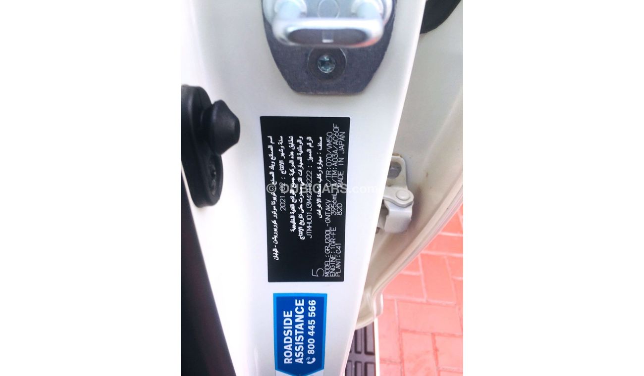 Toyota Land Cruiser GXR1 V6 4.0 GRAND TOURING, GCC