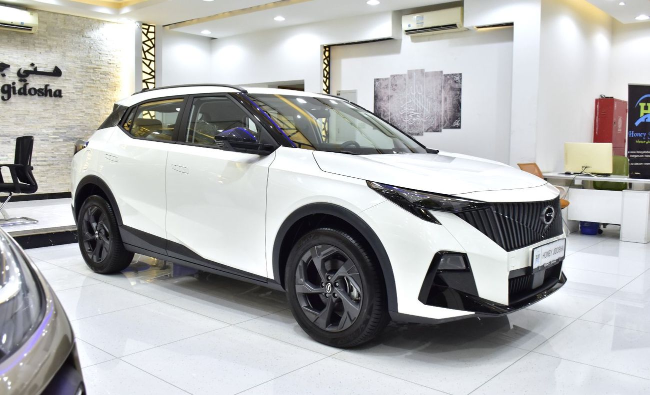 GAC GS3 Emzoom EXCELLENT DEAL for our GAC GS3 EMZOOM 1.5 L ( 2025 Model ) in White Color GCC Specs