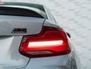 BMW M2 Competition 3.0L