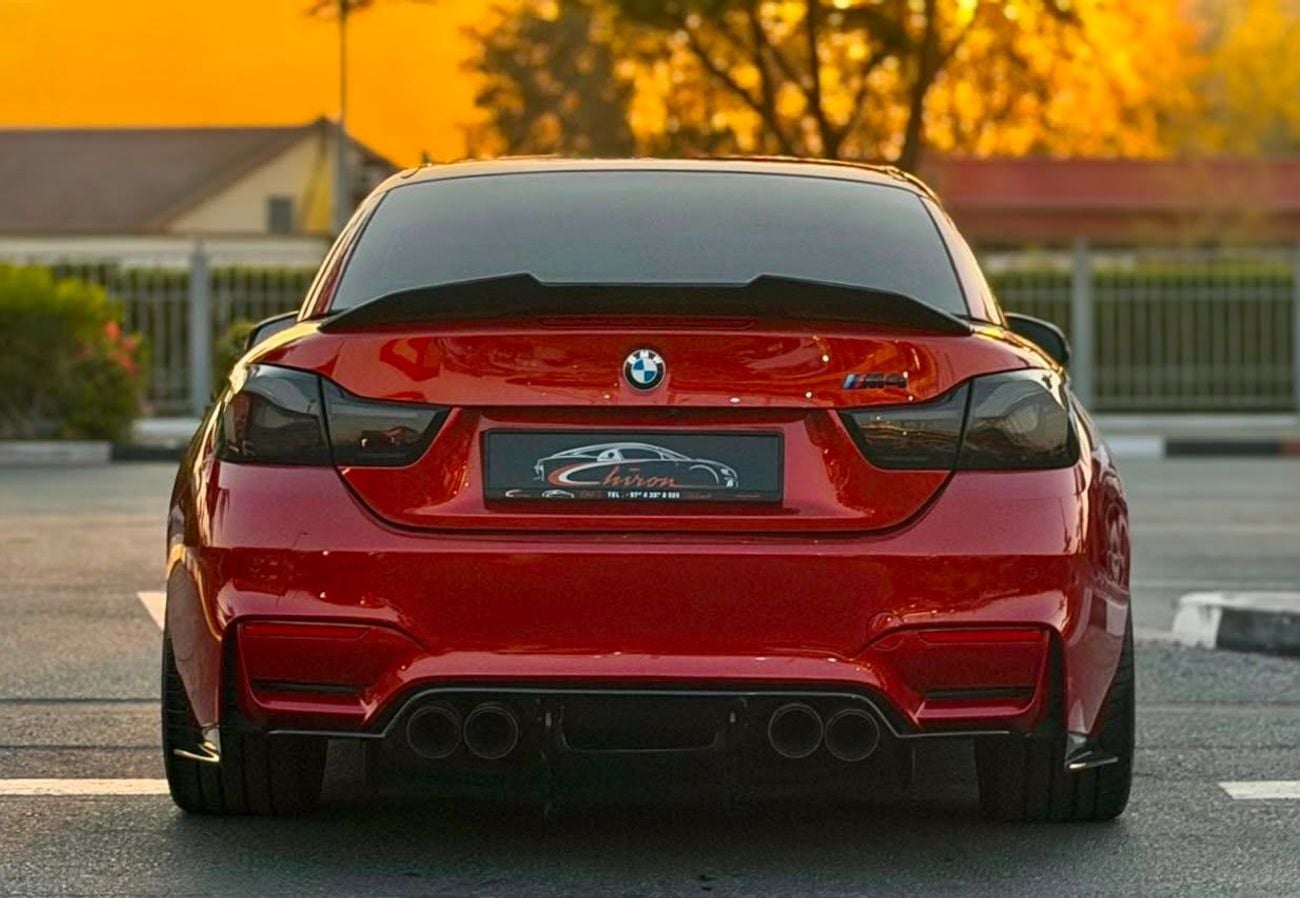 بي أم دبليو M440i جران كوبيه