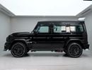 مرسيدس بنز G 63 AMG STD