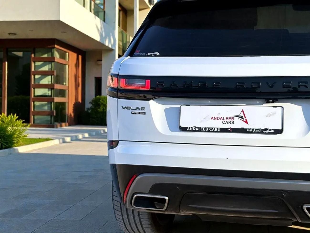 Land Rover Range Rover Velar SR P300 R-Dynamic HSE 2.0L RANGE ROVER VELAR P300 HSE R-DYNAMIC 3.0L TURBO A/T | 2021 | GCC SPECS |