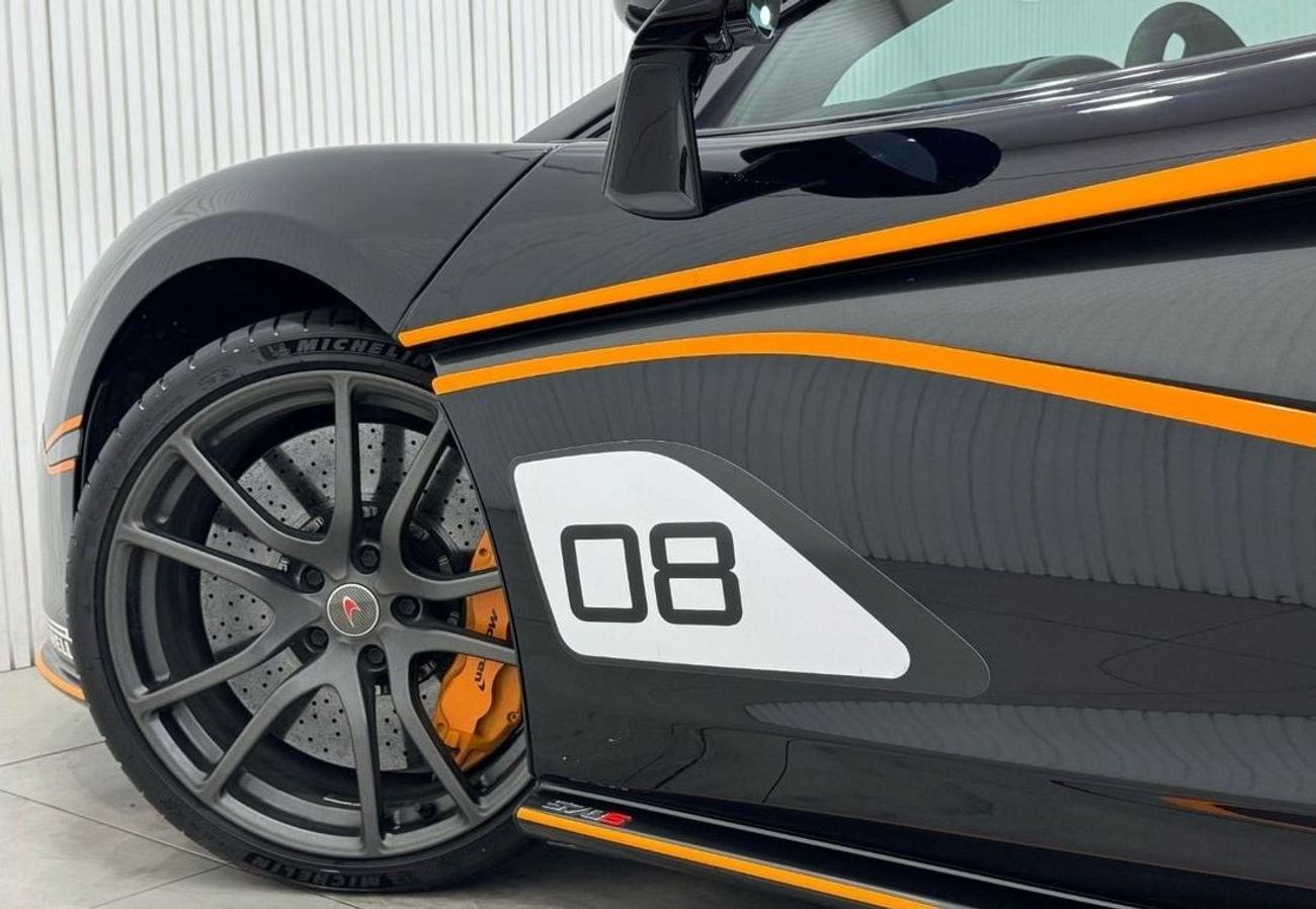 McLaren 570S 2018 McLaren 570S MSO 1 of 10, Num 8, Agency Warranty 09/25, Full Service History, GCC