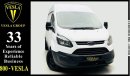 Ford Transit *DEALER FREE SERVICE CONT UP 200.000 KMS + HIGH ROOF + LONG WHEEL + 2.2 DIESEL / GCC / 2017 / 816 DH