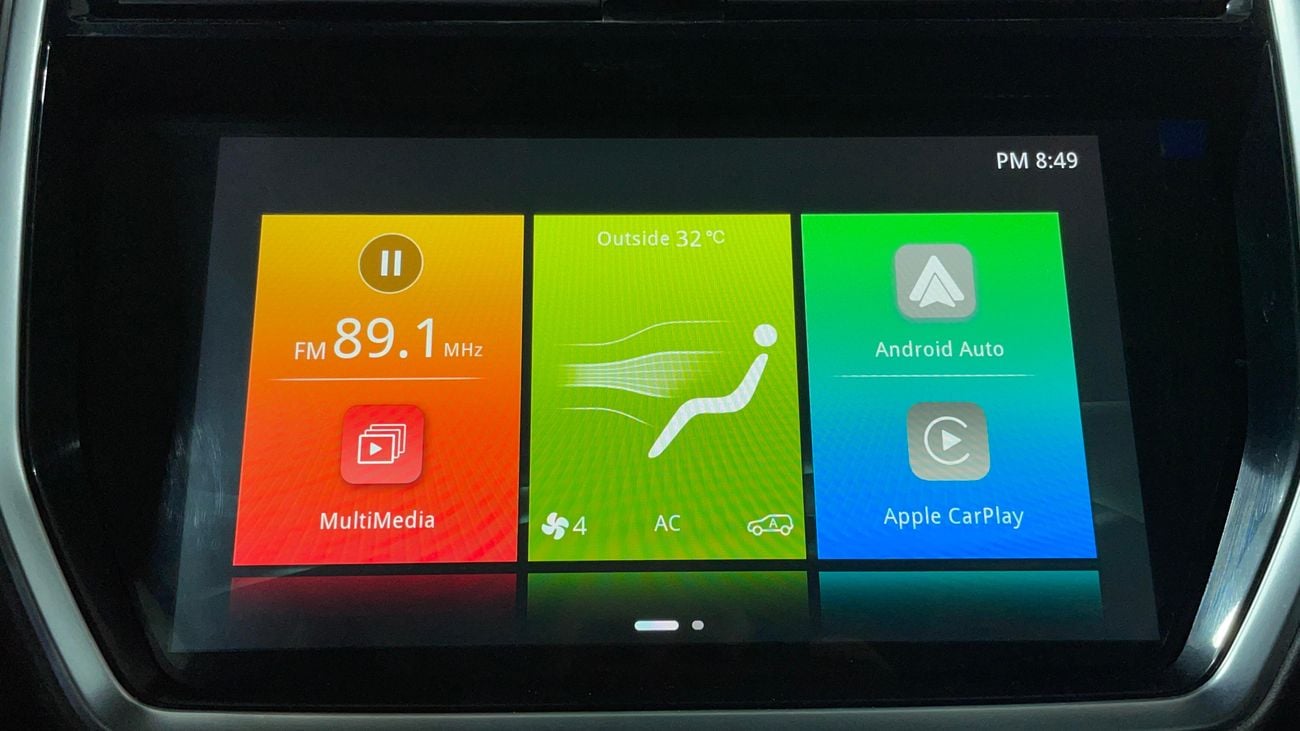 أم جي RX8 2022 LUXURY | AED 911/Month | 0 DP | 30 Day Return | Warranty | Service History