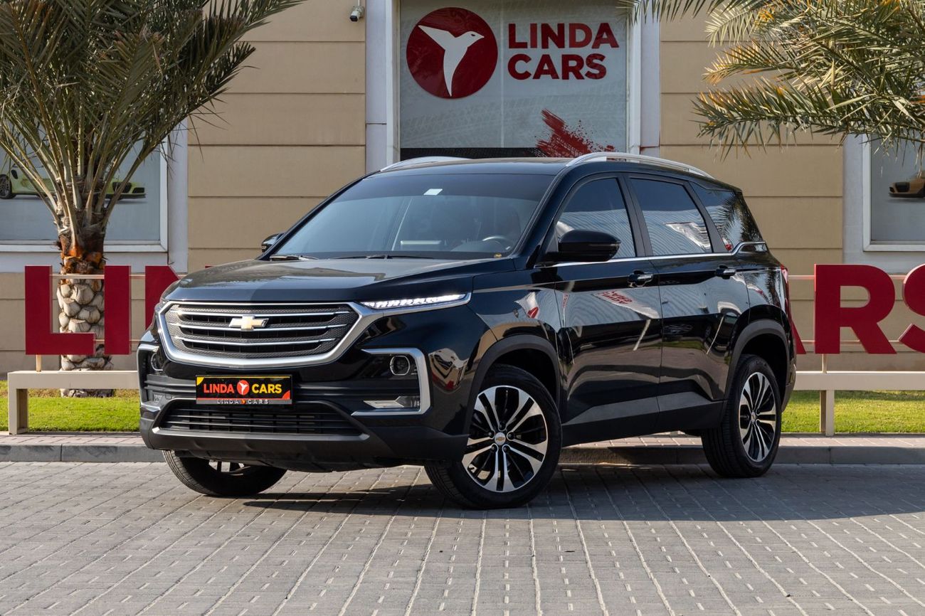 شيفروليه كابتيفا Premier 1.5L (150 HP) (7 Seater)