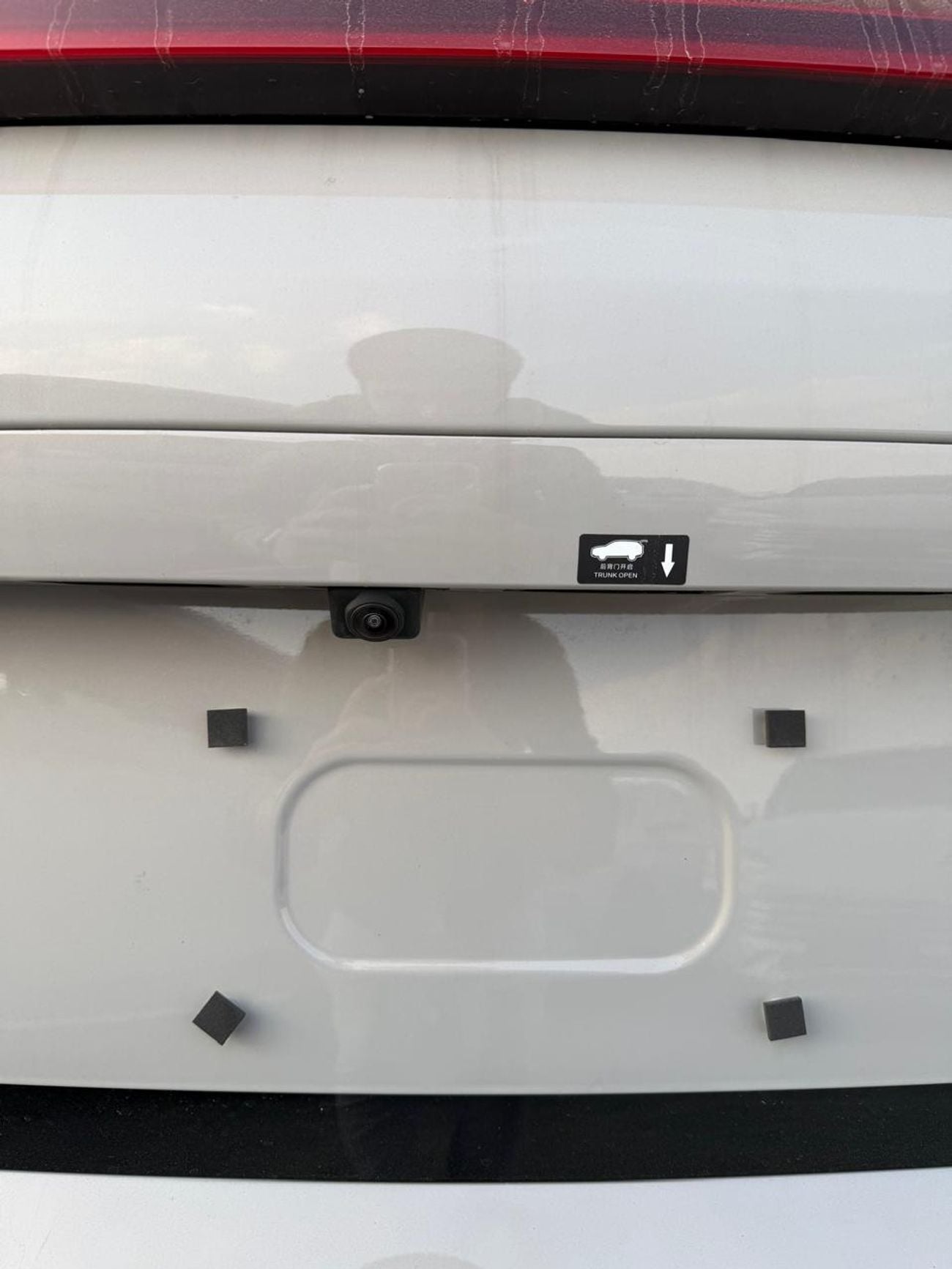 BYD Song Plus DM-I 1.5L 112KM RANGE PLUG-IN HYBRID