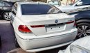 BMW 745e Li