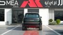لاند روفر رينج روفر SV LWB P615 SV LWB P615