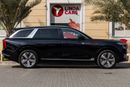 هونغشي EHS9 FLAGSHIP 2021 Hongqi E-HS9 Executive Chinese specs | Warranty