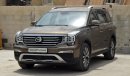 GAC GS8 GL 4WD Full Spec