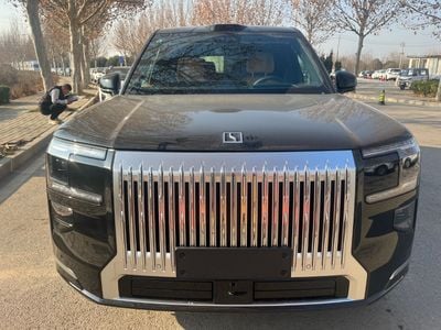 زيكر 9X Zeekr 9X ultar