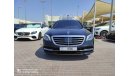 مرسيدس بنز S 560 الشارقة