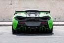 McLaren 570S STD