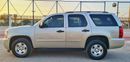 Chevrolet Tahoe CHEVROLET TAHOE LS - GCC 2014