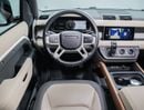 Land Rover Defender P300 90 X-Dynamic SE 2.0L (5 Seater)