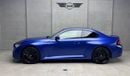 BMW M2 2025 | M2 | Brand New | European Specs | Agency Warranty | Special Order
