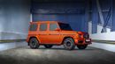 Mercedes-Benz G 63 AMG 4MATIC SUV UAE's Very Best Example | 2 Years Free Servicing | AED 10,031 Per Month