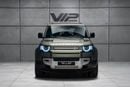 Land Rover Defender P300 110 SE 2.0L (5 Seater)