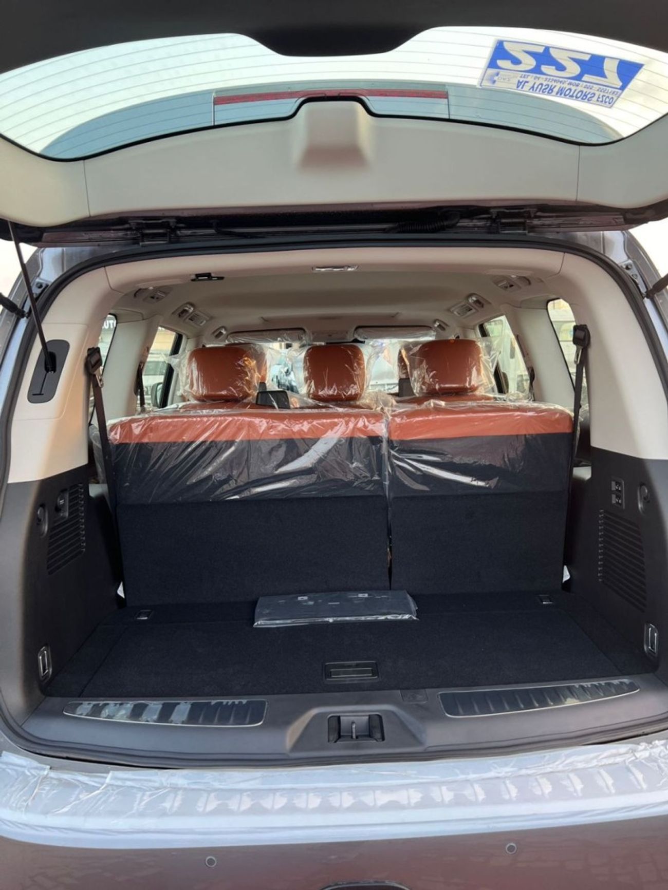 نيسان باترول LE Platinum City 5.6L