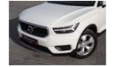 فولفو XC 40 T5 Momentum  | 2,446 P.M  | 0% Downpayment | Extraordinary Condition!
