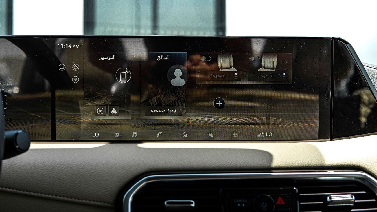 Nissan Patrol Nissan Patrol Platinum City 2026