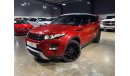 لاند روفر رانج روفر إيفوك 2015 Evoque Dynamic Plus service warranty Unique Color Combination