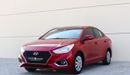 Hyundai Accent GL 1.6L (138 HP) Sedan Hyundai Accent | 1.6 L | 2020 | GCC | Accident-Free | In Excellent Condition 