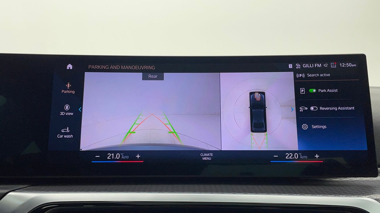 بي أم دبليو 320 M SPORT 2 | بدون دفعة مقدمة | اختبار القيادة في المنزل