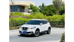 Nissan Kicks || SERVICE HISTORY ll 0% DP || GCC || WELL MAINTAINED