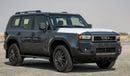 تويوتا برادو GXR TOYOTA PRADO 250 2.7P AT LIMITED MY2025 – GREY