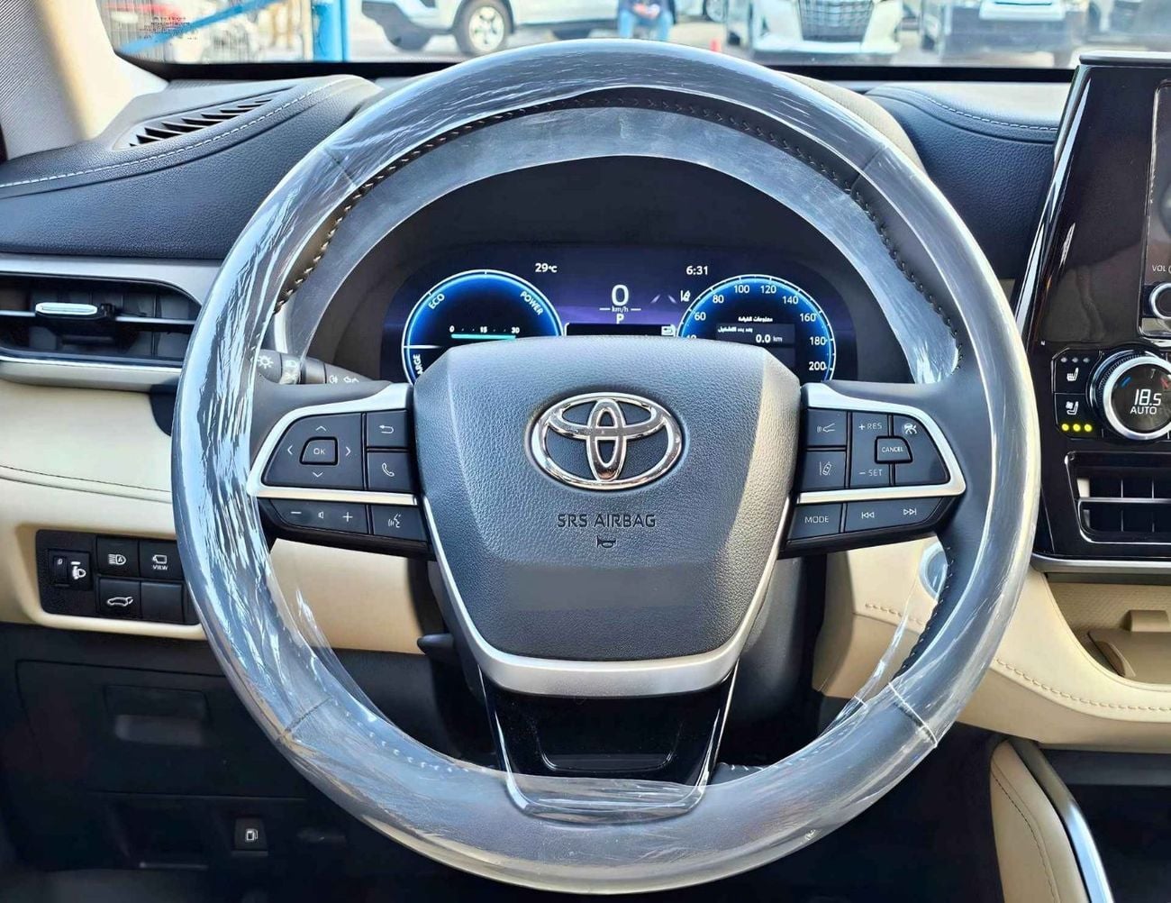 Toyota Highlander 2.5L V4 LIMITED HYBRID / FULL OPTION / PANORAMAIC / POWER SEATS (CODE # HLH25LO)