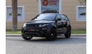 Land Rover Range Rover Evoque L538