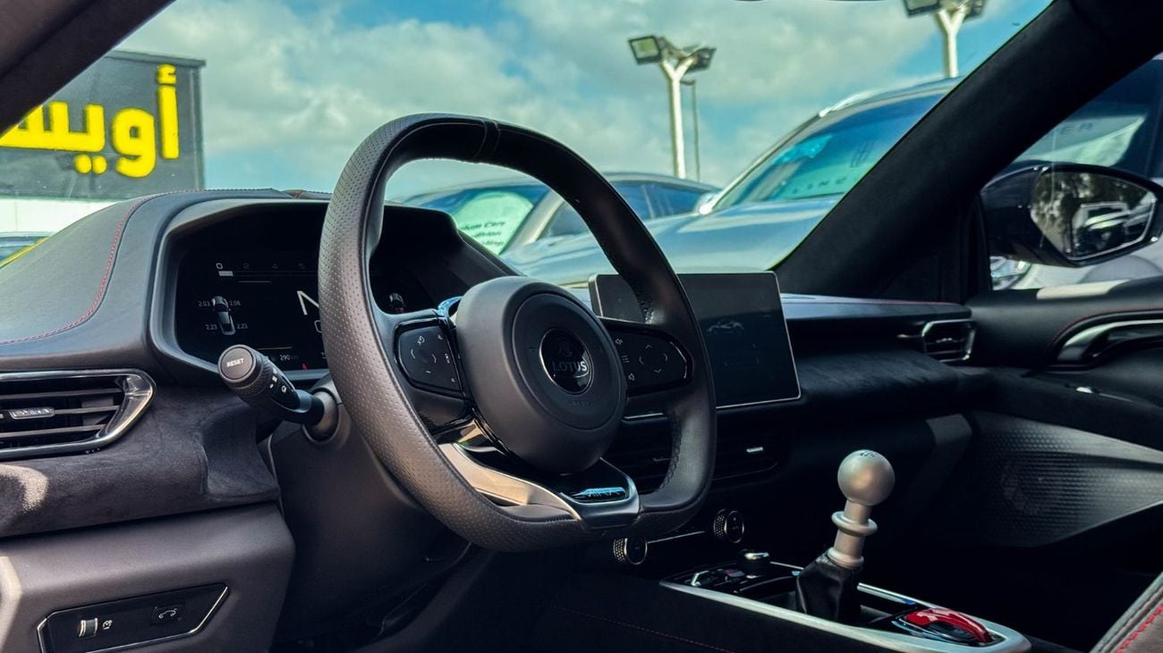 Lotus Emira 2023 Manual Transmission Agency Warranty Full Service History 3.5L Supercharged