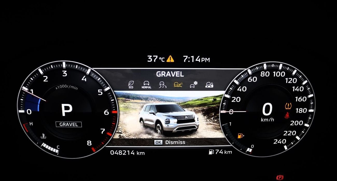 Mitsubishi Outlander PREMIUM LAUNCH EDITION