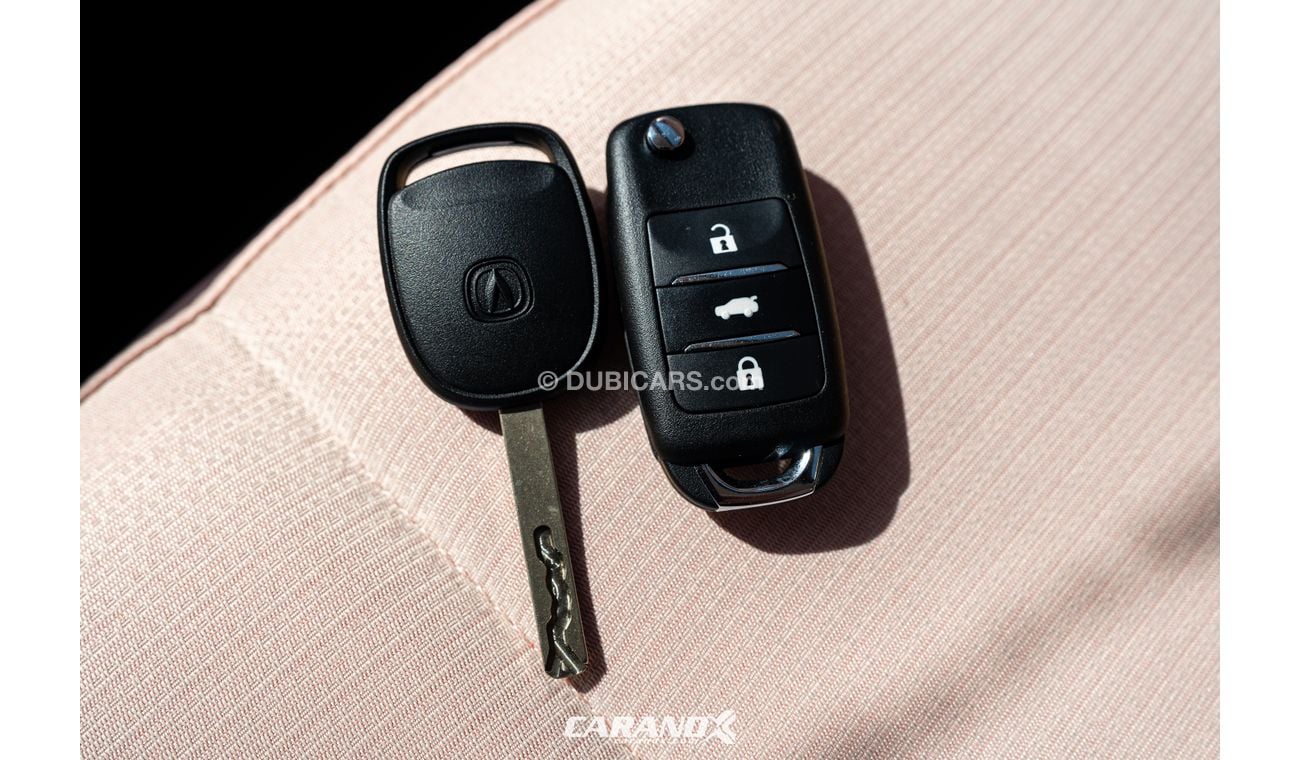 تشنجان بيم إستار 2022 Pink