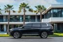 إكسيد VX VX Luxury | 2,155 P.M | 0% Downpayment | Exeed Warranty!