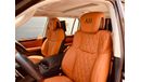 لكزس LX 570 Black Edition  5.7L Petrol Full Option with MBS Autobiography VIP Massage Seat and Roof Star Light (