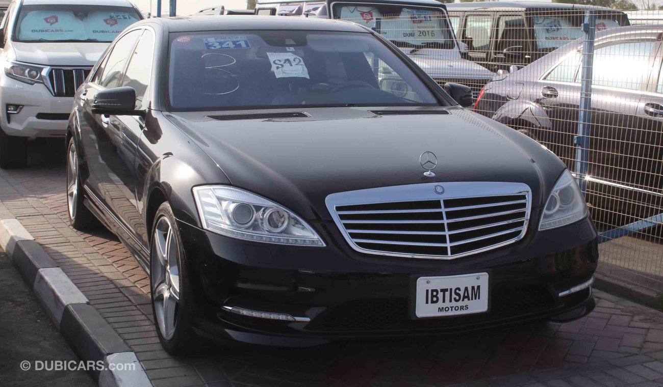 مرسيدس بنز S 550